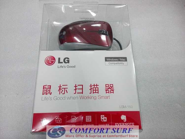 Original LG LSM-100 Mouse Scanner All-in-One Scan Any Document up to A3 / Swipe & Scan / USB 2.0